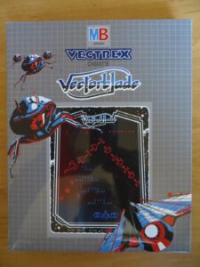 Vectorblade