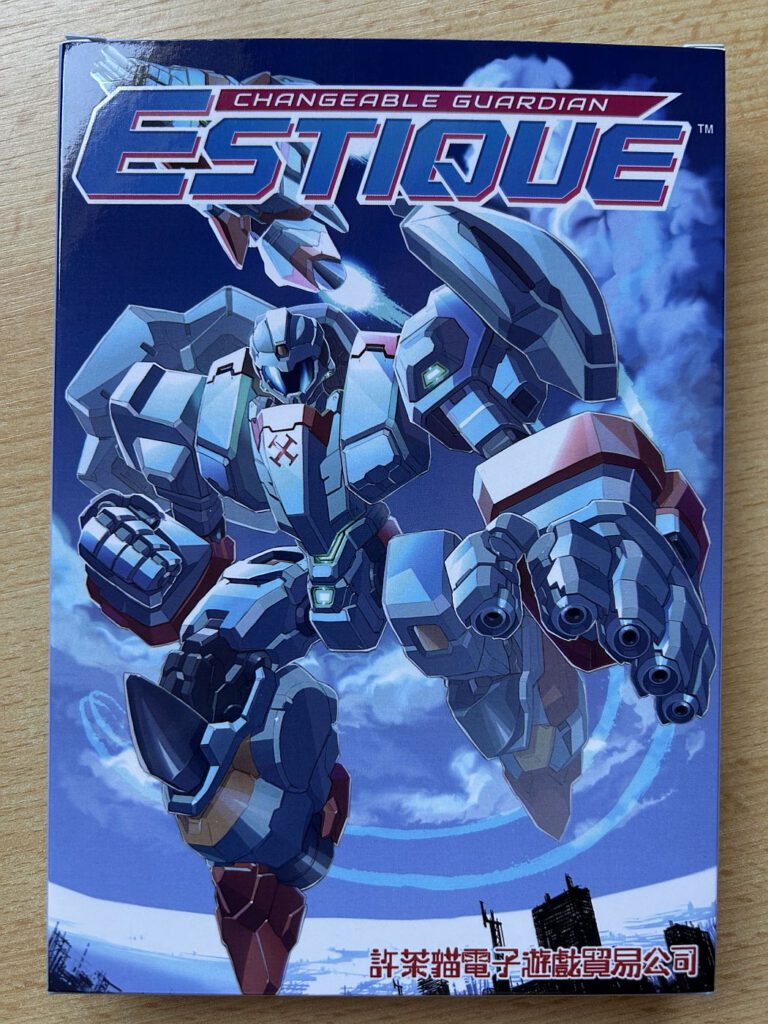 Changeable Guardian Estique - NES
