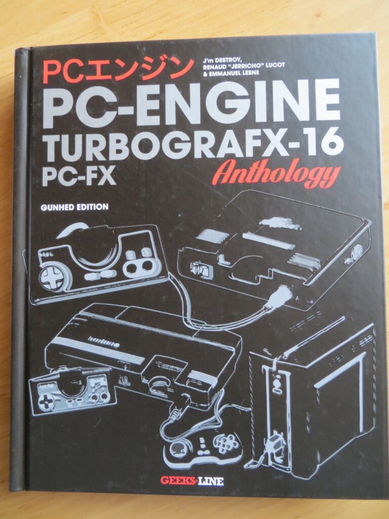 PC-Engine/Turbografx-16 Anthology